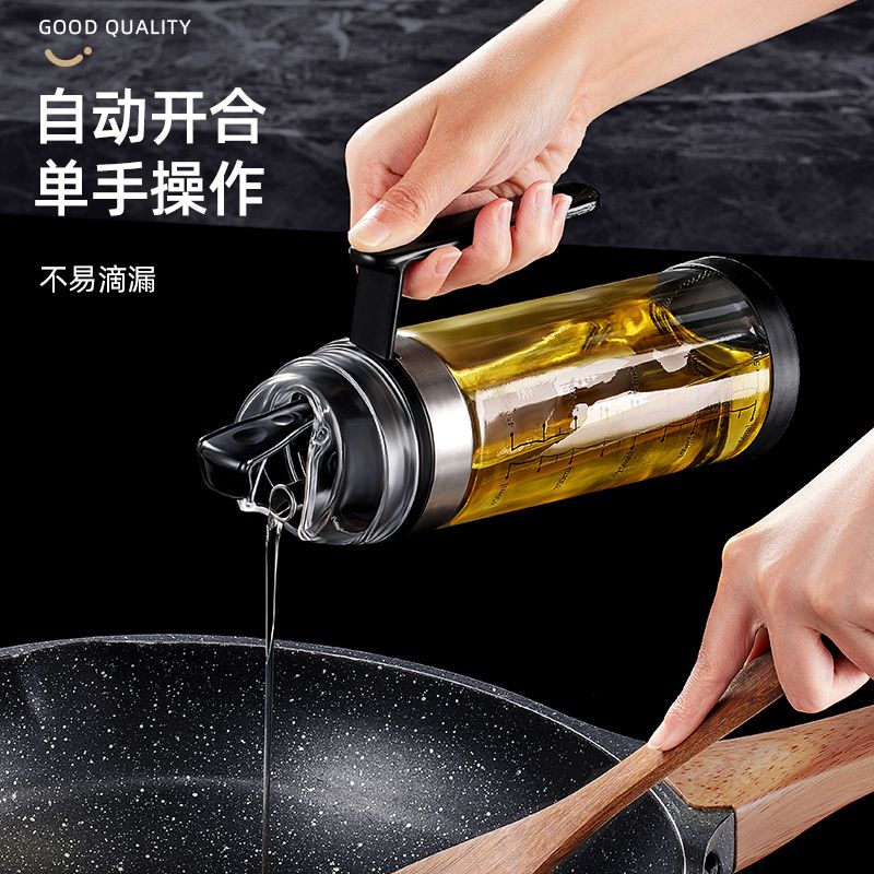 2026油瓶玻璃油壶油罐壶厨房油壸家用酱油醋调料味瓶罐醋瓶壶容器