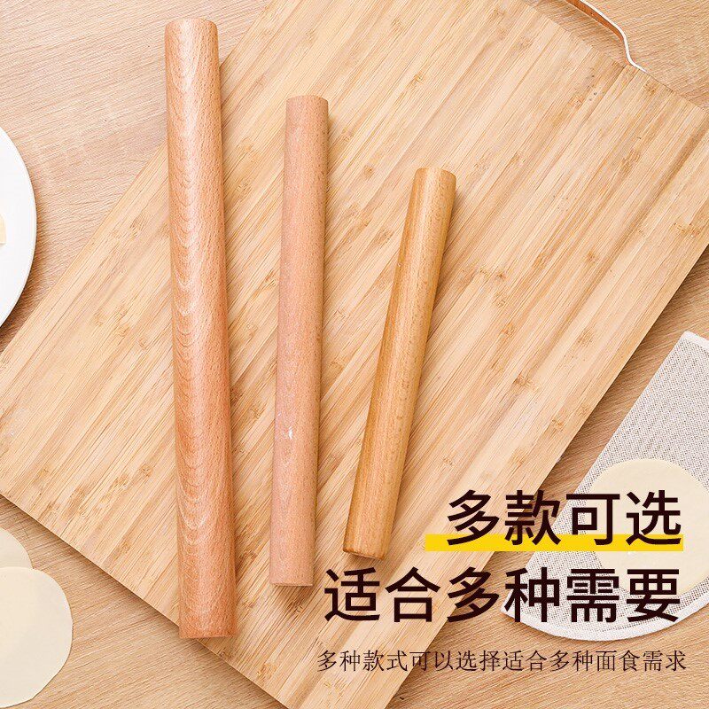 擀面杖和擀面板婴儿大号商用家用面条枣木儿童纯饺子皮的老式按摩