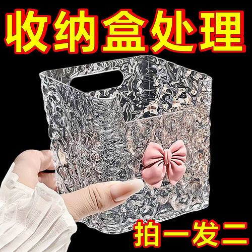 废弃洗脸巾收纳盒壁挂沥水浴室洁面巾擦脸巾二次整理卫生间置物架