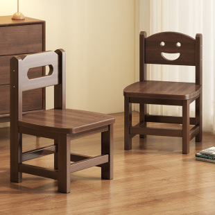 实木凳子家用靠背小椅子客厅茶几板凳中古木头方凳轻奢高级感矮凳