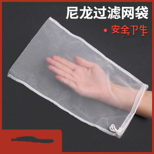 尼龙网袋120目细网眼带拉绳活性炭蛋白棉鱼缸树脂水族箱过滤网兜