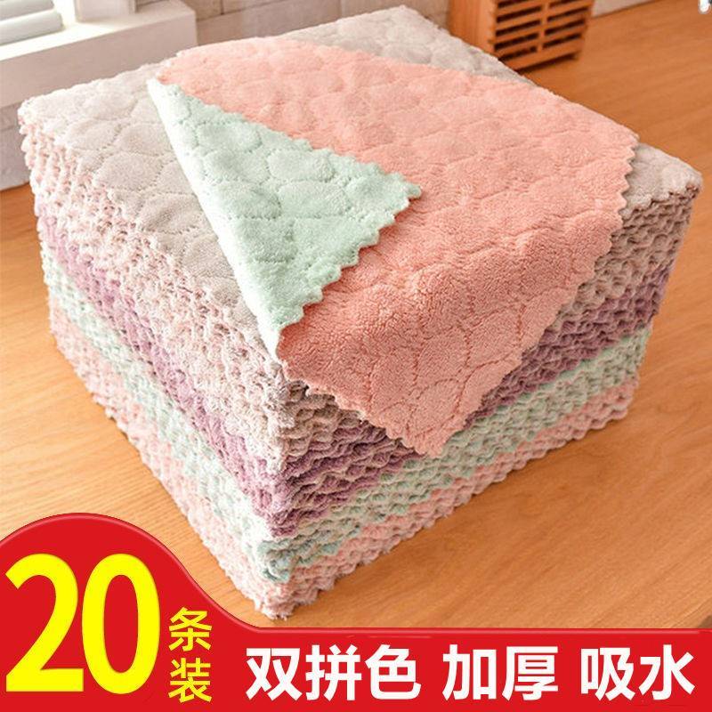 家用百洁布洗碗巾清洁洗