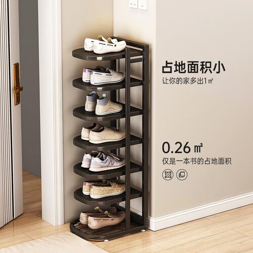 不锈钢窄鞋架家用门口转角省空间