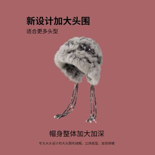 毛茸茸防寒帽子女士冬针织帽大头围毛绒渔夫帽流苏小辫护耳毛线帽