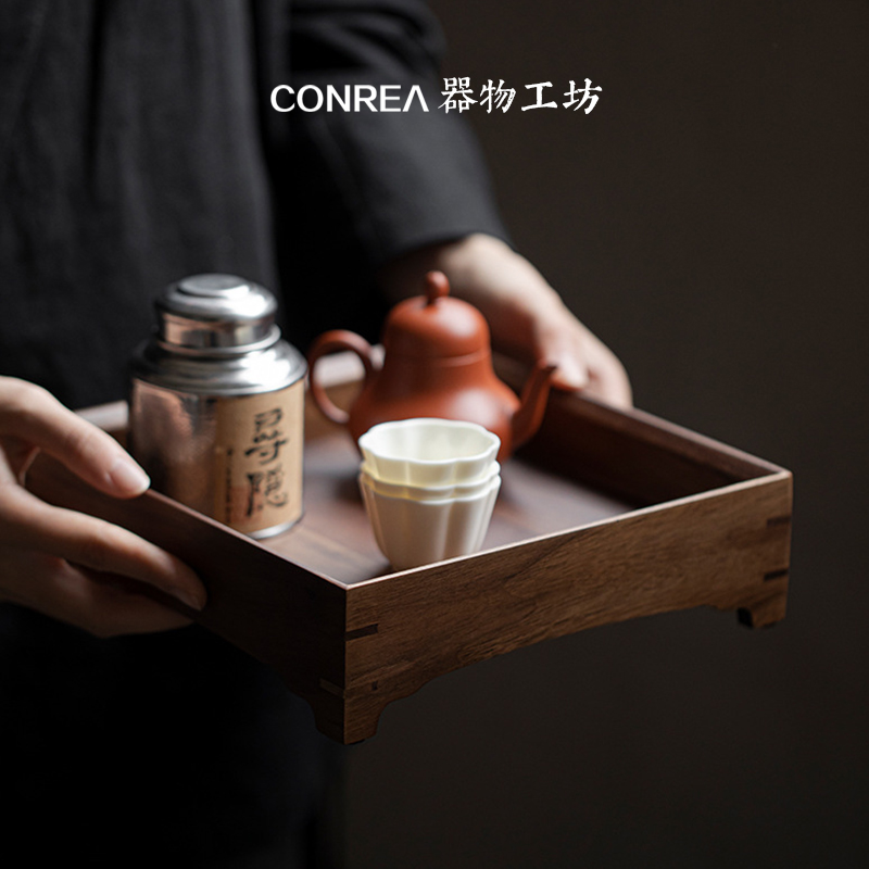 手作榫卯茶具收纳盒胡桃木茶盘