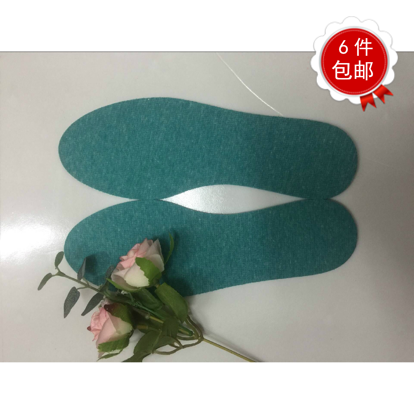 ABÄÚÒÂÕýÆ· Ô˶¯ÄÐŮʿͨÓÃЬµæ¿ÉÈÎÒâ²Ã¼ôЬµæ 5011