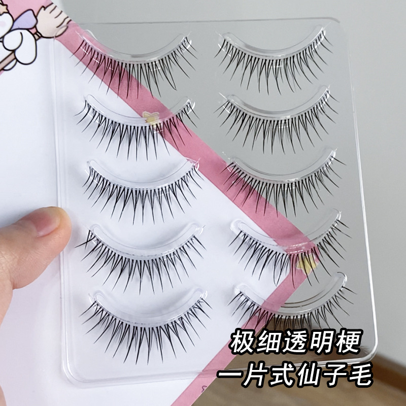 陆彩堂韩系女团爱豆假睫毛一片式极细透明梗自然卷翘漫画眼仙子
