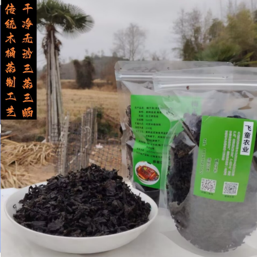 正宗江西自制梅干菜免洗无沙特级干货特产梅菜干包邮农家梅菜500g
