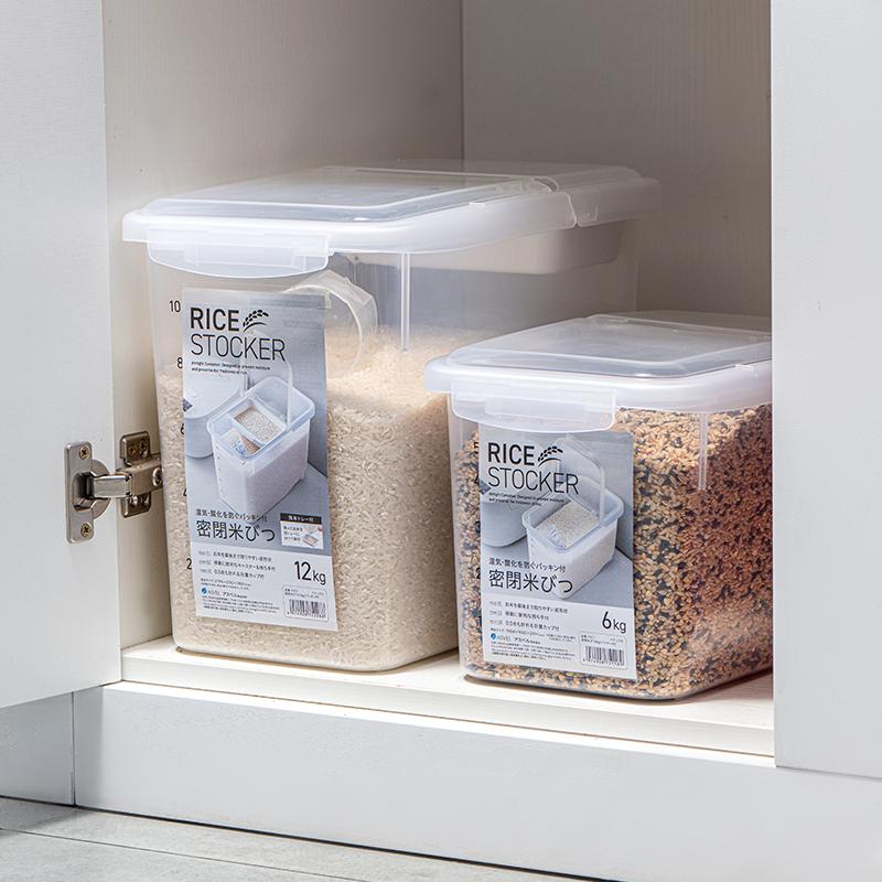 -日本asvel食品级装米桶米箱20斤面粉密封桶厨房防虫防潮五谷杂粮