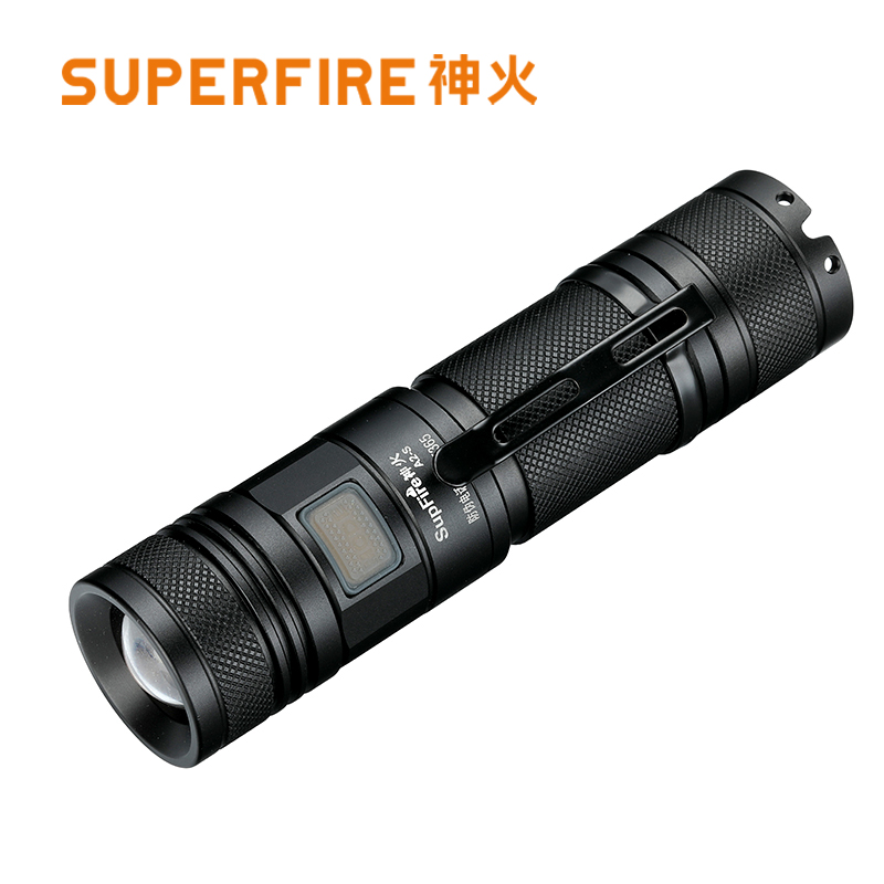 SupFire神火A2-S迷你便携手电筒强光可充电超亮家用户外远射led灯