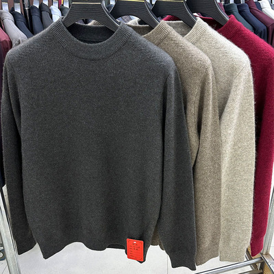 纯羊绒衫男纯羊绒毛衣男2025新款