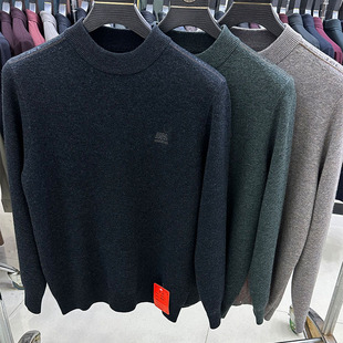 雪豹中老年毛衣男冬季加厚羊毛衫男纯羊毛衫金企羊绒衫开开针织衫