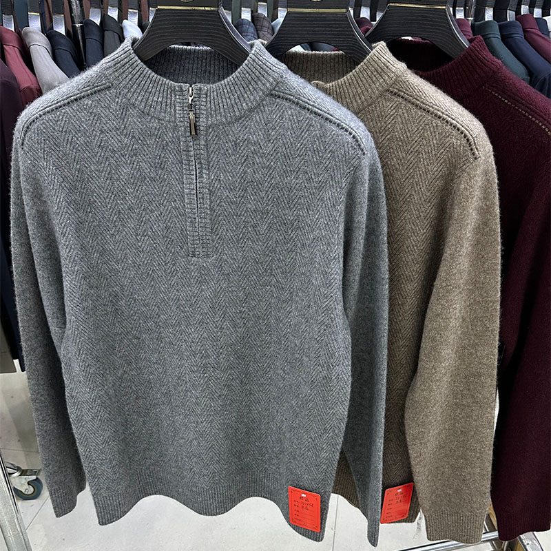 雪豹毛衣男冬季加厚中老年毛衣男