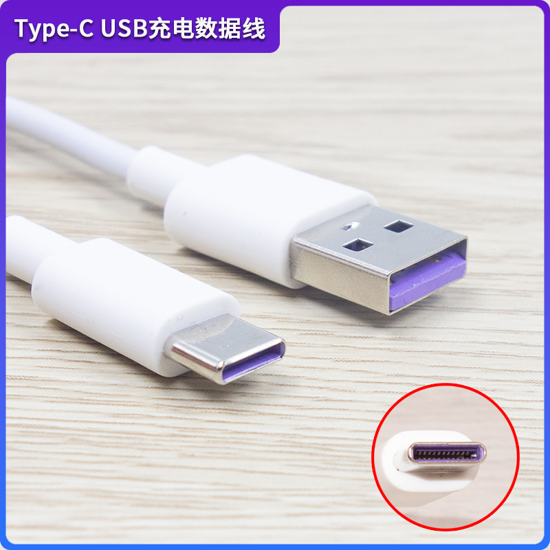 德尔玛吸尘器充电器充电线电源线