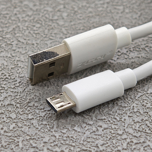 眼部按摩仪充电线 护眼仪充电器 润眼仪 明眸仪电源线 雾化器配件