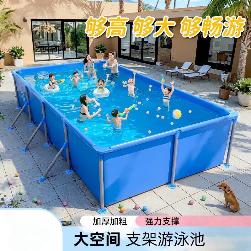 儿童成人加厚支架移动泳池