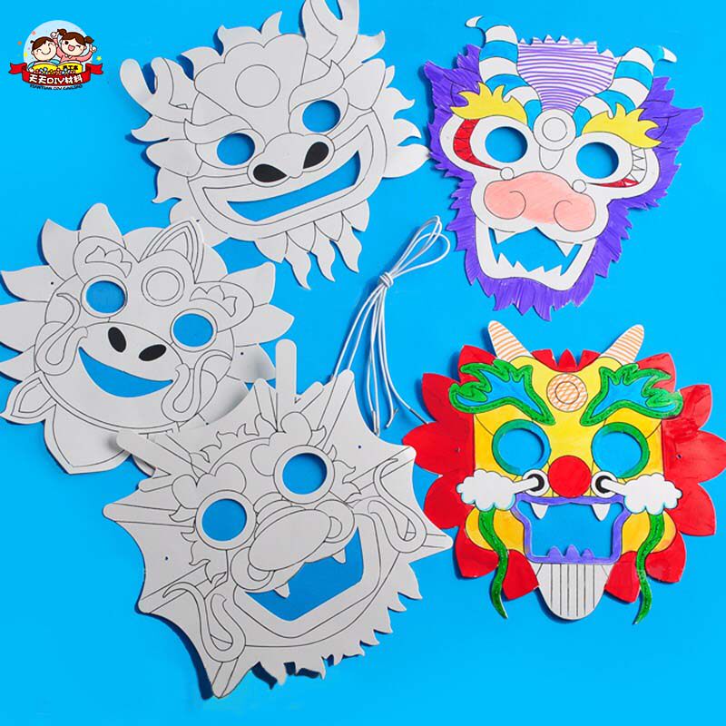 드래곤 보트 축제 선물 수제 DIY 중국어 드래곤 마스크 유치원 생산 재료 패키지 크리 에이 티브 아트 페인팅 장식