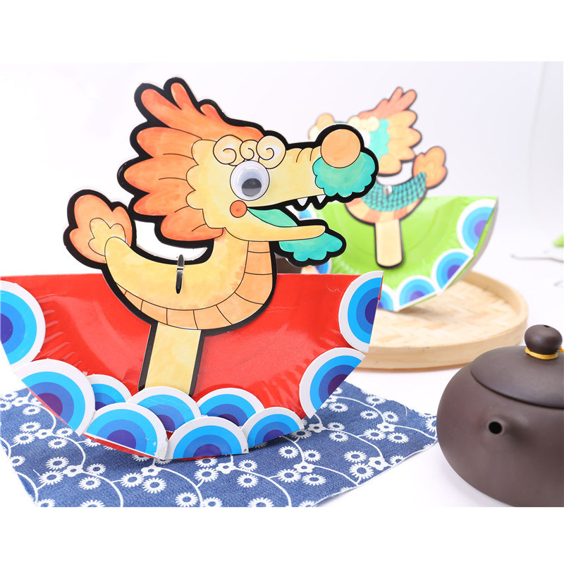 드래곤 보트 축제 선물 수제 DIY 어린이 종이 접시 드래곤 보트 만들기 재료 패키지 유치원 크리 에이 티브 스티커 장식 매달려