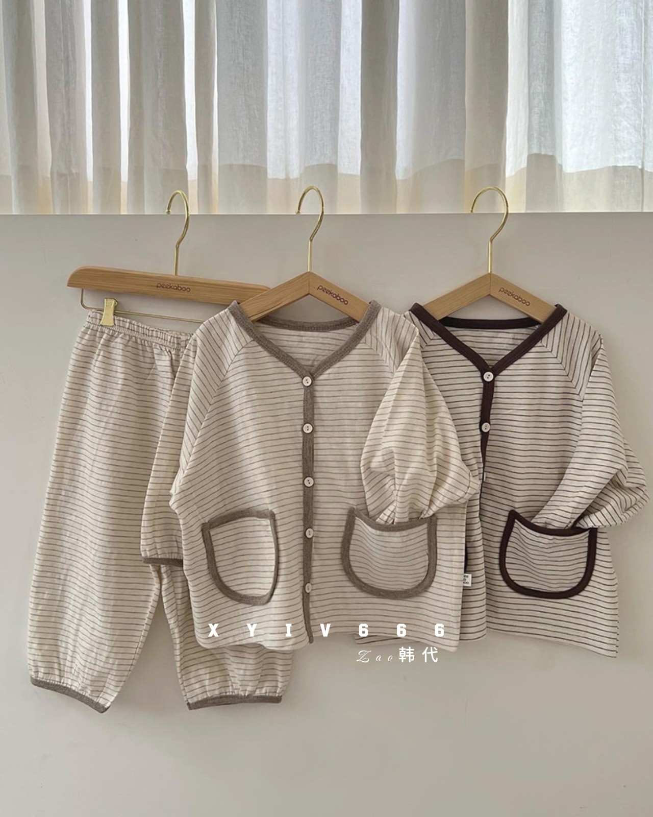 PEEKABOO正品韩国童装幼儿童家居服宝宝睡衣套装开衫宽松秋衣秋裤
