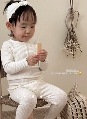 peekaboo韩国Ann男女宝宝莫代尔长袖套装舒适纯色弹力家居服套装