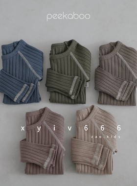 韩国进口童装peekaboo儿童春秋新纯色纯棉竖条纹高弹力家居服套装