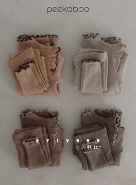 PEEKABOO进口韩国童装纯棉高领飞飞袖舒服款式幼儿童家居服套装