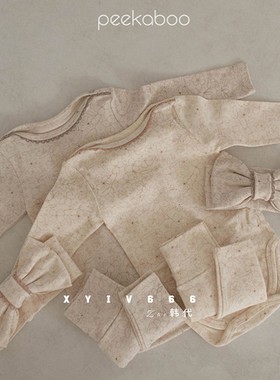 韩国进口婴儿纯棉软糯打底爬服连体衣宝宝春秋家居服套装PEEKABOO