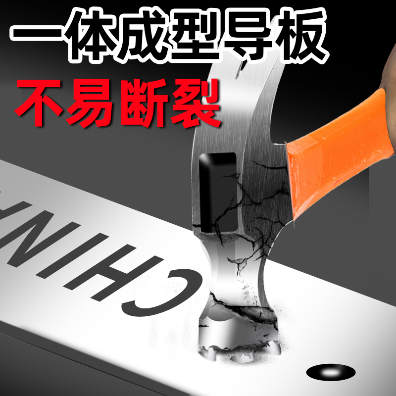 角磨机改装电链锯电锯伐木家用小型多功能手持切割链条配件电动