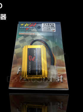 台湾 TWH DIO18 27 28期改装无限速点火器 RACING CDI铝壳蓝红金