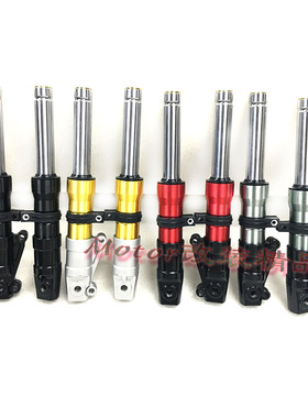 适用于本田50DIO18/28期ZX34 35期56期改装前避震前减震短款310MM