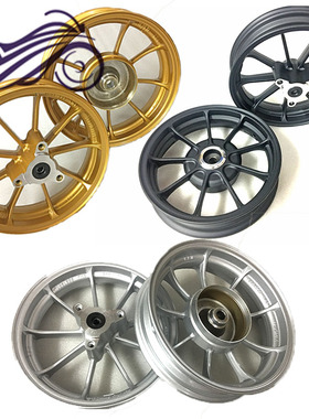 适用本田DIO 18/28期ZX34/35/38/56期Z4轮毂九爪轮圈RPM改装 新款