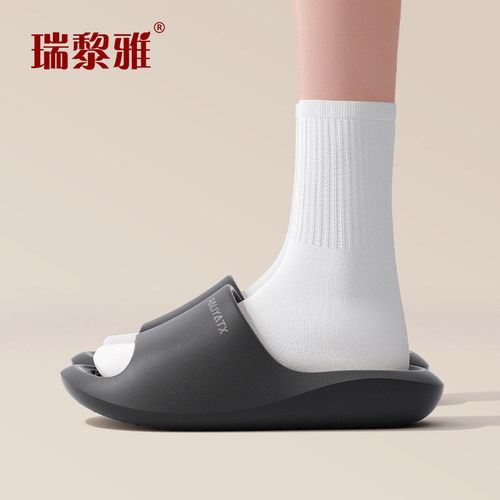 瑞黎雅千颗按摩小珠珠穿着舒适