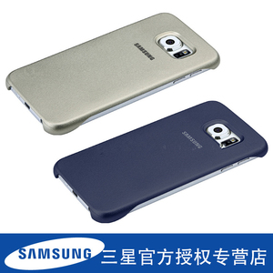 三星galaxy S6原装保护壳G9200皮套G9208后背壳G9209保护套后壳