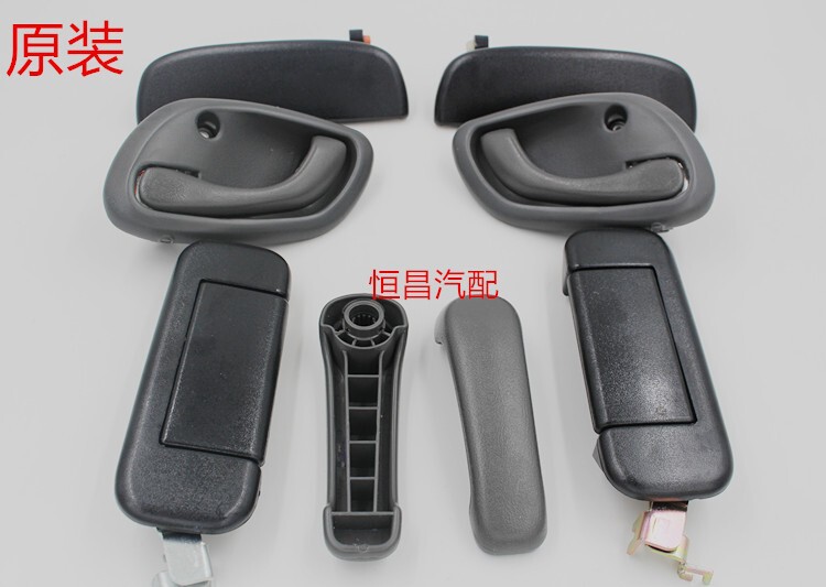 CHANGAN STAR 6350|6371|6363|6360 XINGGUANG XINGYUN 자동차 도어 핸들 버클에 적합 원래 무료 배송
