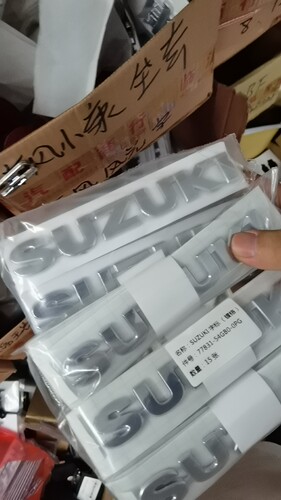 汽车后字标反光贴尾贴字标SUZUKI雨燕北斗星原车字标尾盖车标