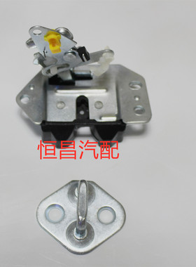 长安之星2二代6399后尾门锁块背门6363金牛星6371光S460后门锁钩