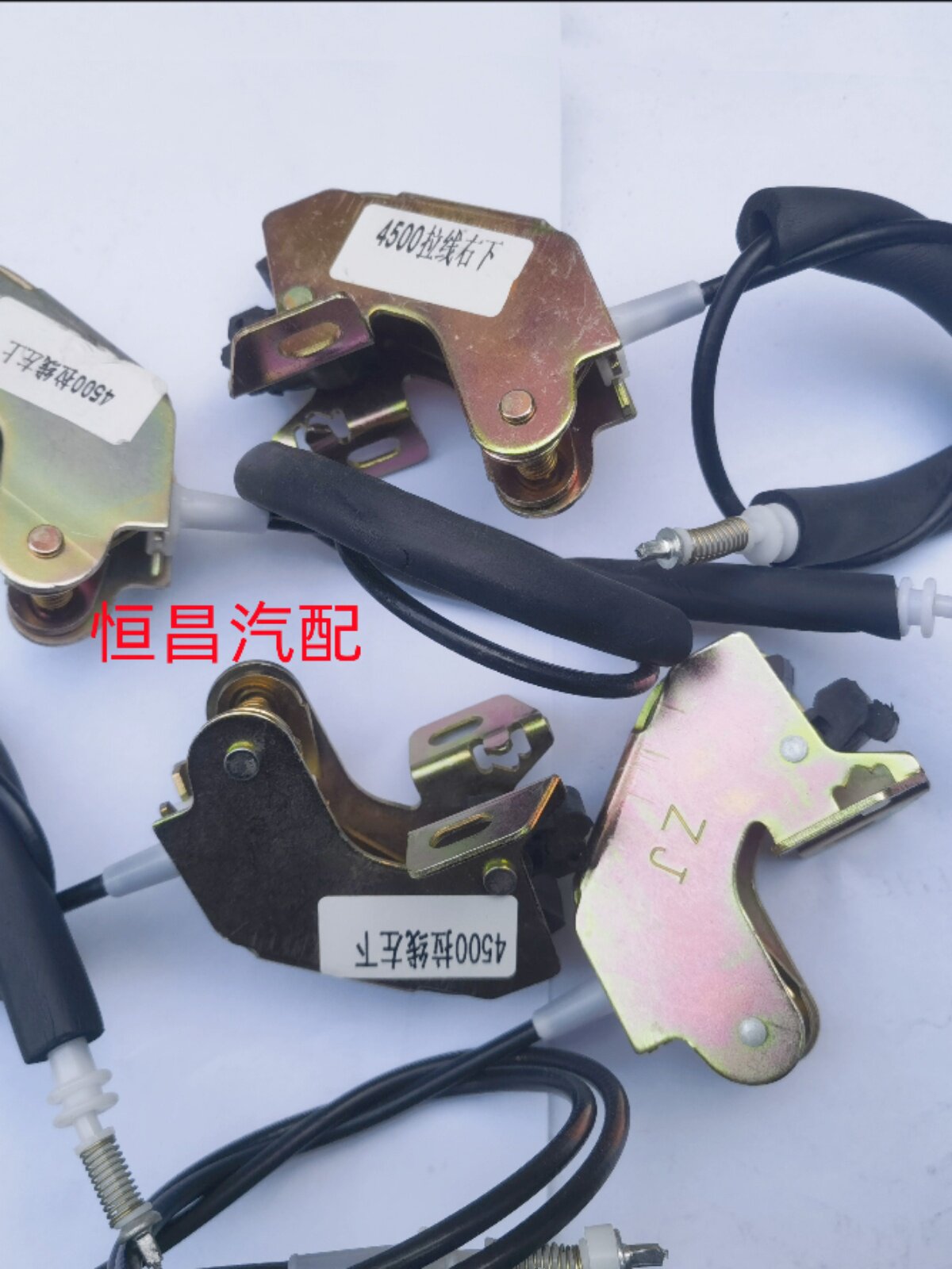 CHANGAN STARLIGHT 4500 CHANGAN STAR 9 뒷문 잠금 장치 뒷문 잠금 장치 테일 도어 잠금 장치 블록 잠금 장치에 적합 와이어 포함