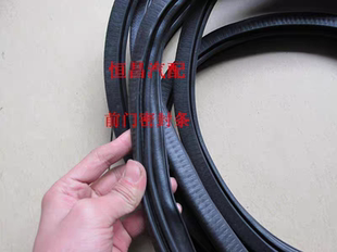 适配五菱宏光/宏光S宏光PLUS荣光/荣光S/V密封条后门尾门防水胶条