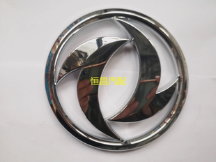 适用于东风风光580前后徽标前后字标前后标字前后车标后字标原装