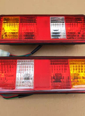 适用东风小康K01 K02L V22 V21 C31 C32后尾灯单排双排后尾灯总成