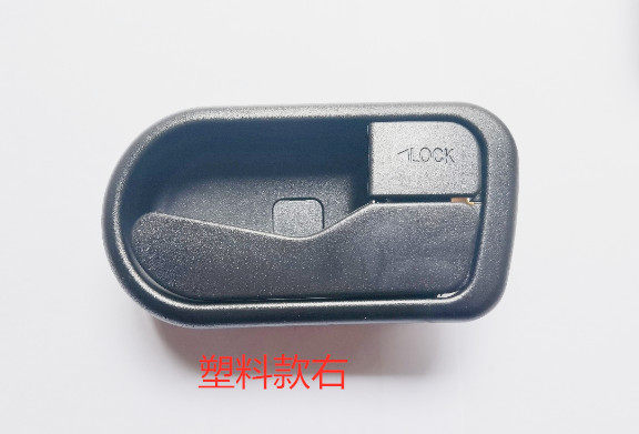 WULING HONGGUANG 내부 핸들에 적합 HONGGUANG S 내부 핸들 자동차 도어 핸들 내부 버클 핸들 전기 도금 핸들 철 액세서리