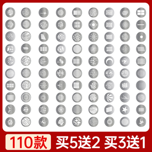 适用于聚光筒投影插片摄影光学卡片束光筒投影造型片金贝神牛通用妙图聚光筒配件神牛S60插片 买三送一