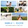 Shadow Stone Insta360 GO 3S thumb camera спортивная камера для верховой езды на открытом воздухе с защитой от встряхивания водонепроницаемая камера mini 3