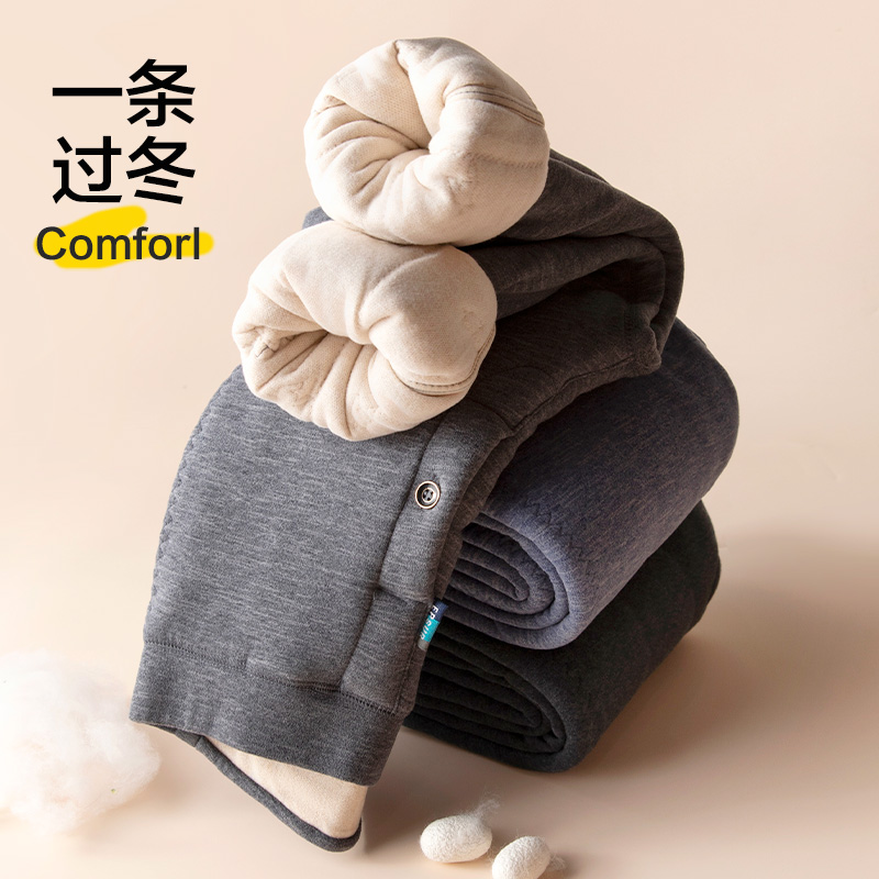 特厚保暖舒适棉裤