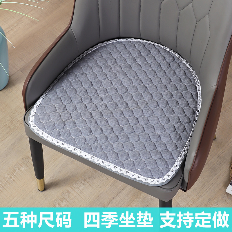椅子垫子坐垫防滑四季通用
