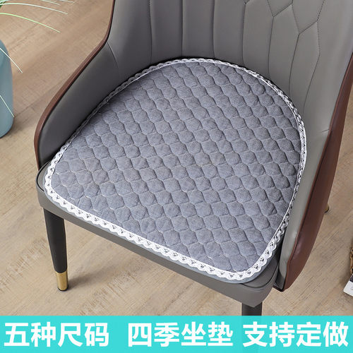 椅子垫子坐垫防滑四季通用