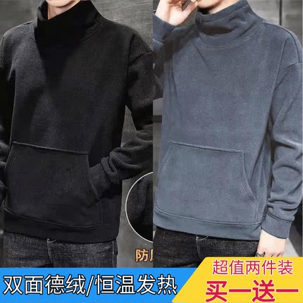 新款秋冬德绒半高领长袖T恤男韩版潮流加绒厚款外套保暖卫衣男ins