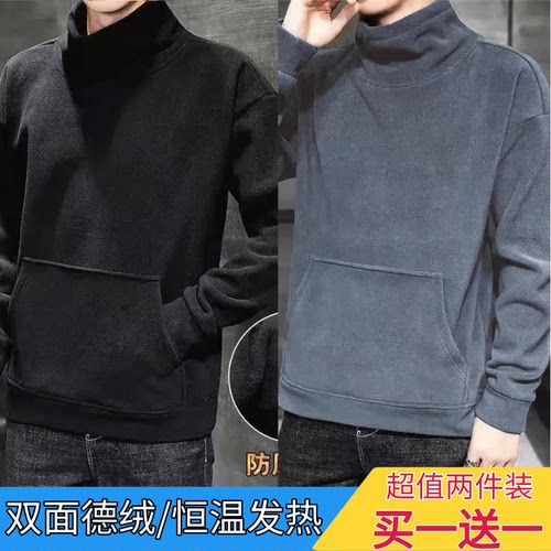 秋冬德绒卫衣男韩版T恤男