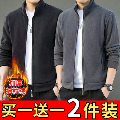 男装立领卫衣绒衣保暖加厚开衫