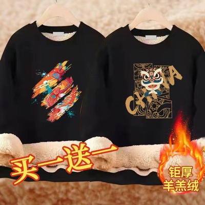 羊羔绒圆领卫衣保暖外穿套头上衣